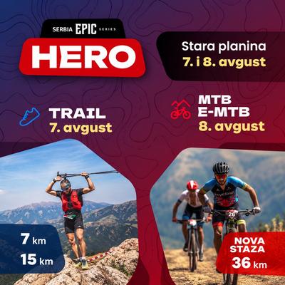 SERBIA EPIC HERO #3 STARA PLANINA